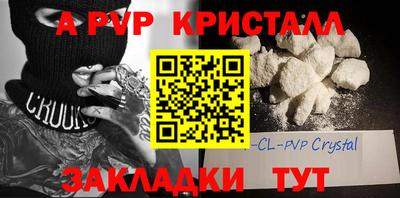 кокаин колумбия Волжск