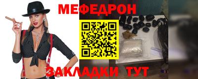 СК Волжский