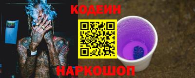 СК Волжский