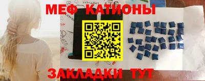 гашик Волжский