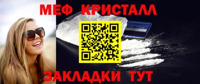 Альфа ПВП Волгодонск
