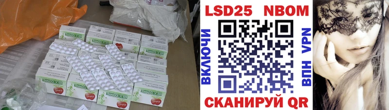 где найти наркотики  Грязи  LSD-25 экстази ecstasy 