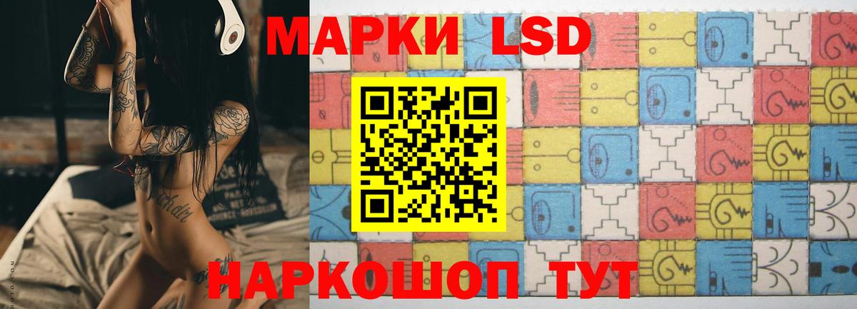 Грязи  ЛСД экстази ecstasy  Вход с VPN  OMG зеркало  Лсд 25 экстази кислота 