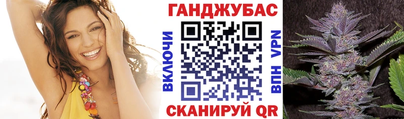 Конопля MAZAR  Грязи 